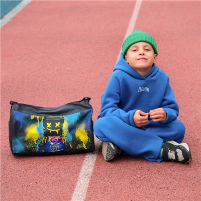 Сумка детская спортивная для мальчика «Маска», 40х21х24см, цвет чёрный
