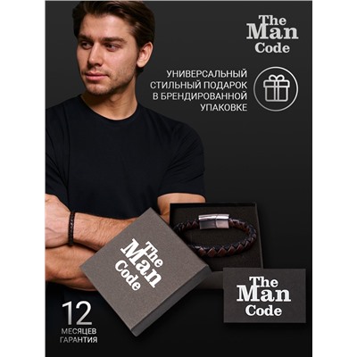 Браслет р.21 THE MAN CODE, 40079541