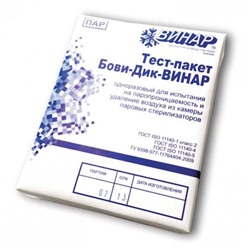 Индикатор стерилизации БОВИ-ДИК-ВИНАР к-т 6 шт без журнала 630380 (1)