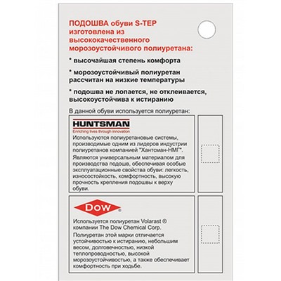 20m-801-3 черн Полуботинки мужские (41-45)/9