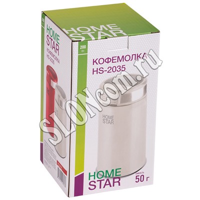 Кофемолка HomeStar 200 Вт, красный, HS-2035