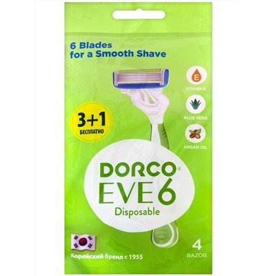 DORCO EVE 6 (Vanilla6) однораз.станок (3+1 В ПОДАРОК) плав.гол. с 6 лезвиями (Вьетнам)