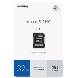 Micro SDHC карта памяти 32 ГБ SmartBuy U3 V30 A1 Advanced R/W up to 90/55 с адаптером