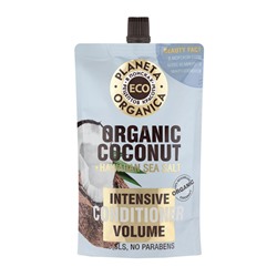 PLANETA ORGANICA / ECO / Organic coconut / Бальзам для объема волос 200 мл