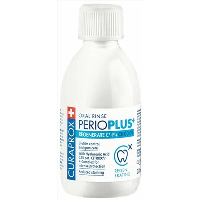 Curaprox ополаскиватель полости рта PerioPlus REGENERATE chx 0.09 %