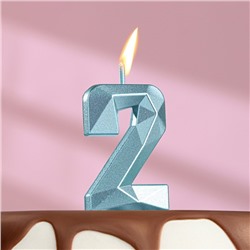 Свеча в торт на шпажке «Алмаз», цифра "2", голубая, 4,8х2,6 см