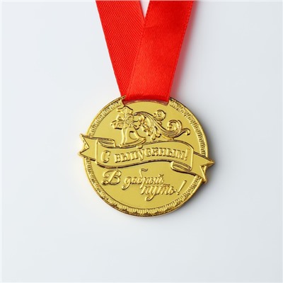 Медаль на ленте на Выпускной  «Выпускник», размер 5,5 х 5 см