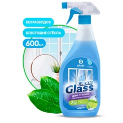 Clean Glass блеск стекол и зеркал (голубая лагуна) 600мл