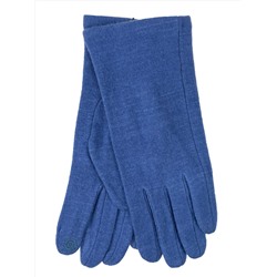 Женские демисезонные перчатки из хлопка, цвет голубой