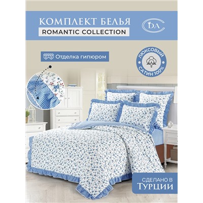 КПБ Diva Afrodita сатин ROMANTIC COLLECTION Арт.RM05.под200*230+6см,230*250,50*70-2 шт.70*70-2шт