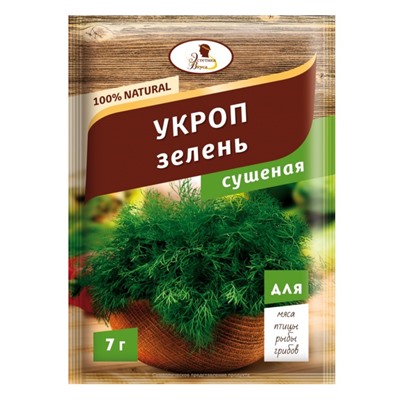 ЭВ NATUREL Укроп, 7 г