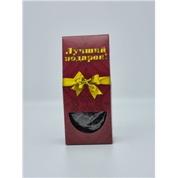 Чай чёрный байховый «Лучший подарок» 25 гр