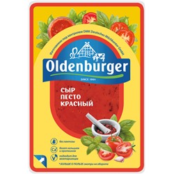 Сыр БОБРОВСКИЙ ТМ Oldenburger Песто красный 50% круг 1*3,5кг
