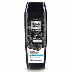 BLACK CLEAN FOR MEN Гель-душ с активным углем для мытья волос и тела 400мл
