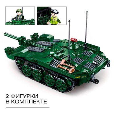 Конструктор «Модельки. Шведский танк STRV103», 692 детали