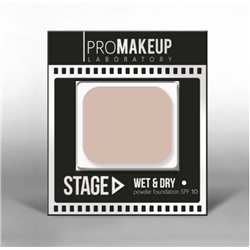 Пудра 2в1 PROMAKEUP laboratory - "STAGE" WET&DRY - S11фарфоровый/холодный 10г