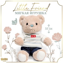 Мягкая игрушка "Little Friend", мишка в джинсах и кофте