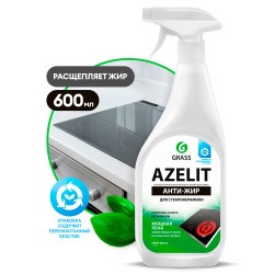 GRASS Azelit spray для стеклокерамики (флакон 600мл)