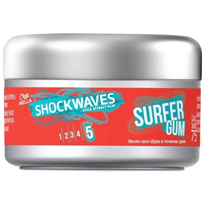 Воск для укладки Wеlla Shockwaves Surfer Gum СРОК ГОДНОСТИ 07.2021