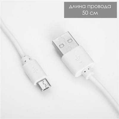 Настольная лампа "Астронавт на луне" LED 3Вт USB АКБ белый 13х5х26 см RISALUX