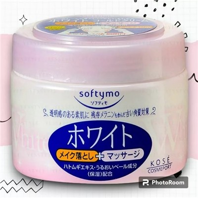 Кольд-крем "Softymo" для снятия макияжа и массажа лица выравнивающий тон кожи с витамином С 300 гр