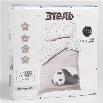 Постельное бельё «Этель» Funny panda, 1.5 сп., 143х215 см., 150х214 см., 50х70 см. - 1 шт., 100% хлопок, бязь