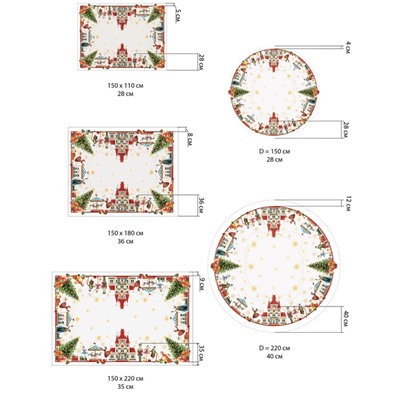 Скатерть новогодняя "Этель" "Щелкунчик" d=150 см, 100% хл, саржа 190 г/м2