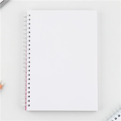 Скетчбук А5, 80 листов твердая обложка «Розовый».