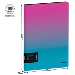Папка с пруж. скоросшивателем BERLINGO "Radiance" градиент, розовый/голубой (FS4_17002) 600мкм, 17мм