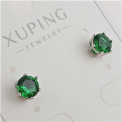 XUPING Серьги на гвоздиках арт. 18 0840 (id 278055)