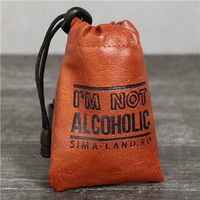 Стопки, набор I'm not alcoholic, 3 шт