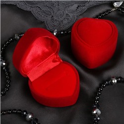 Футляр бархатный под кольцо «Сердце с рамкой из точек» 5×5, цвет красный, вставка красная