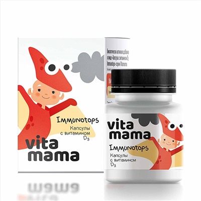 Immunotops, капсулы с витамином D3 -Vitamama 60 таблеток