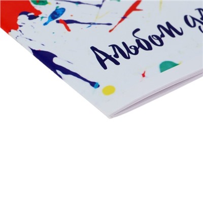 Альбом для рисования А5, 16 листов на скрепке "Карандаши", бумажная обложка, блок 100 г/м²