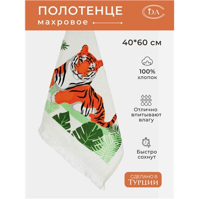 Кухонное полотенце (40x60) ТИГРЫ LUX салатовое