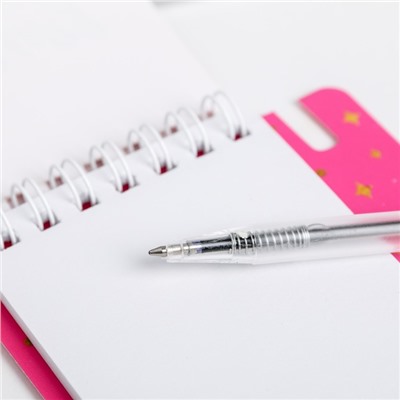 Набор «Самая нежная» 9 х 10,4 см: блокнот и мини-ручка