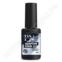 База для гель лака Patrisa Nail "Adaptive Cold" 8мл.