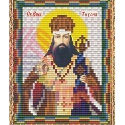 Набор для вышивания бисером ВБ-262 "Икона Св. Епископа Тихона"