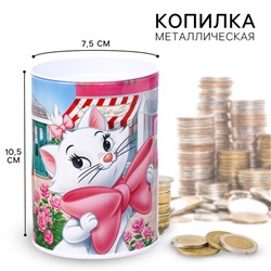 Копилка "Кошечка Мари", 7.5х7.5х10.5 см