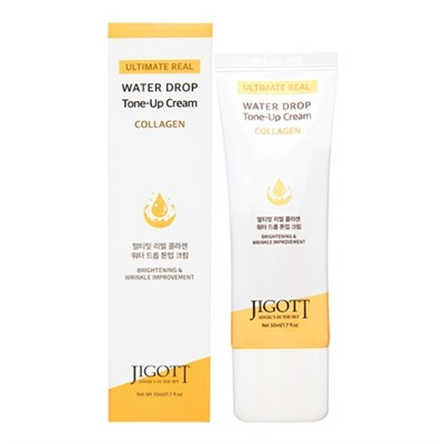 JIGOTT Ultimate Real Collagen Water Drop Tone Up Cream Увлажняющий и выравнивающий тон крем для лица с коллагеном 50мл