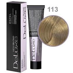 Краска-уход для волос 113 Пепельно-золотистый блондин ультра DeLuxe High Blond ESTEL 60 мл 20596 20596