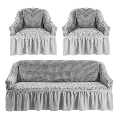 Чехол на диван трехместный, два кресла, серый