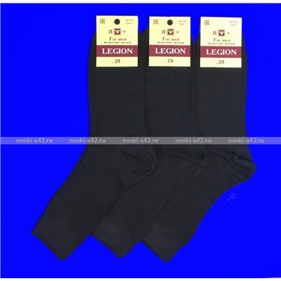 Легион носки мужские СЕТКА черные, размер 31