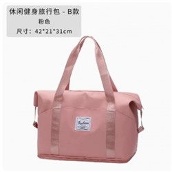 Дорожная сумка, арт СС3, цвет: розовый  (плюс три кармана) ОЦ