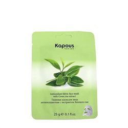 Тканевая маска для лица антиоксидантная с экстрактом Зеленого чая, 25 г