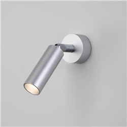 Настенный светодиодный светильник в стиле минимализм
                     Eurosvet  20133/1 LED серебро