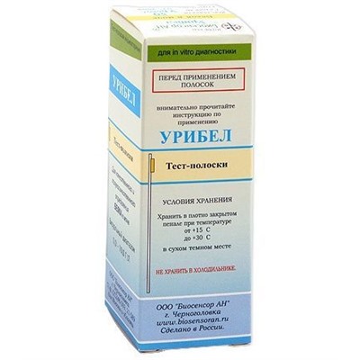 Тест-полоски Урибел 50 индикаторные для качествен.и полуколич.опред.белка в моче