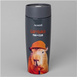 ТЕРМОКРУЖКА AGNESS "CAPYBARA" 360МЛ