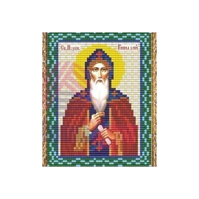 Набор для вышивания бисером ВБ-259 "Икона Св. Преподобного Геннадия"