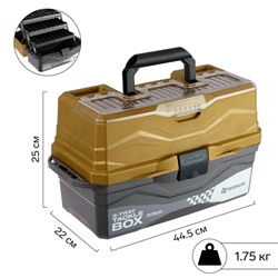 Ящик рыболовный Tackle Box трёхполочный NISUS, золотой